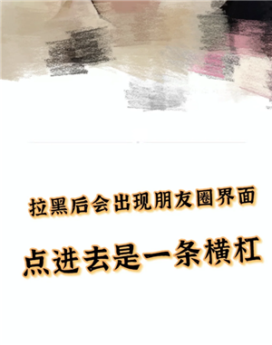 ΢ڵôһ ΢ںԷϢʾʲô