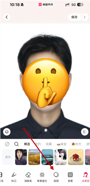 ͼôɫ ͼô֤յɫ