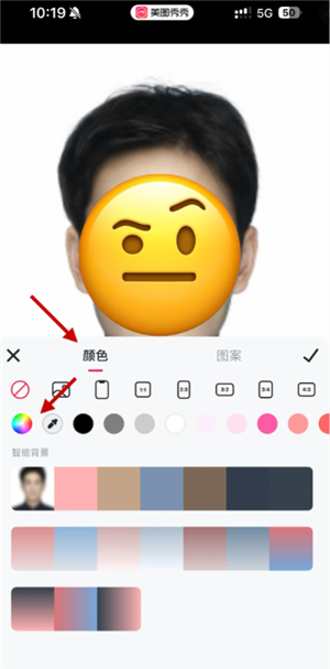 ͼôɫ ͼô֤յɫ