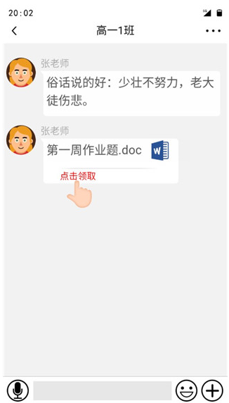 ھֻ