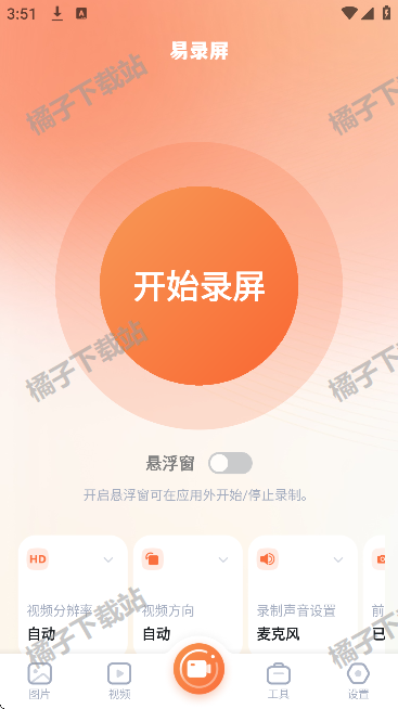 ¼appذ׿