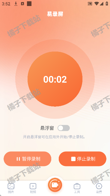¼appذ׿