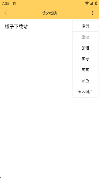 Сǩ׿عٷ