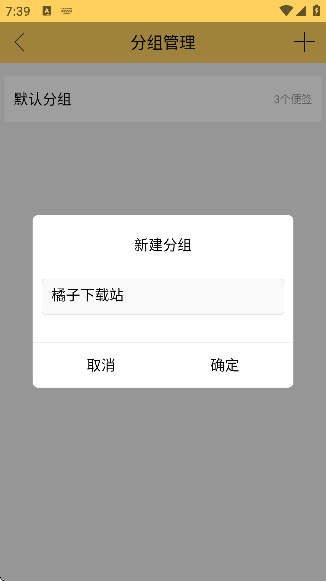 Сǩ׿عٷ