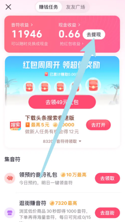 ٰô׬Ǯ ٰôǽ