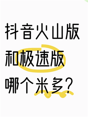 ٰͻɽк ٰͻɽĸ׬Ǯ