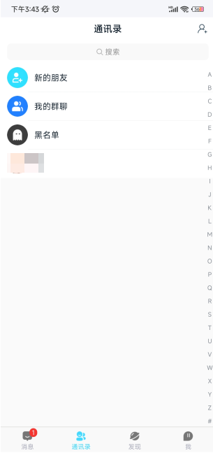 ֻ