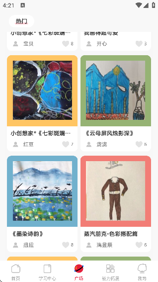 °汾ֻ