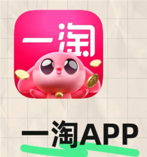 һô׬Ǯ һô׬Ӷ