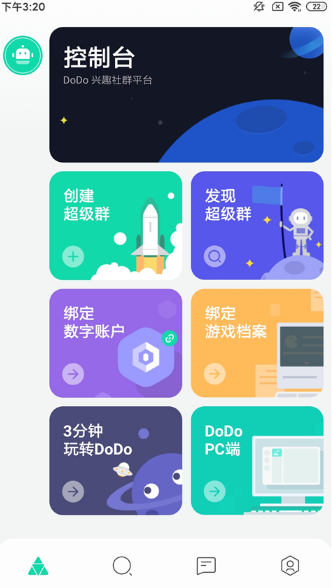 dodoƽ̨