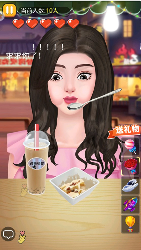 ҹСԻذװֻ