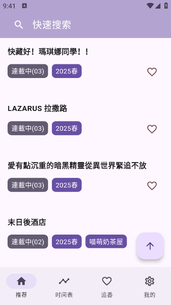 һapp(oneAnime)