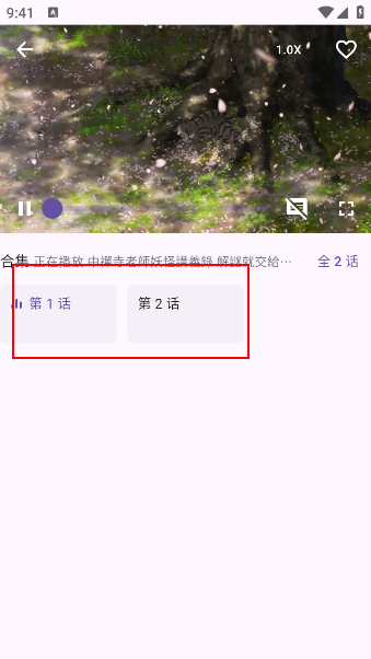 һapp(oneAnime)