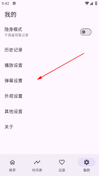 һapp(oneAnime)