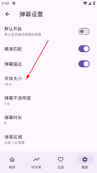 һapp(oneAnime)