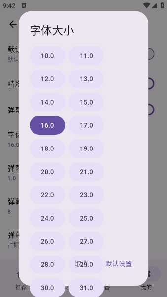 һapp(oneAnime)