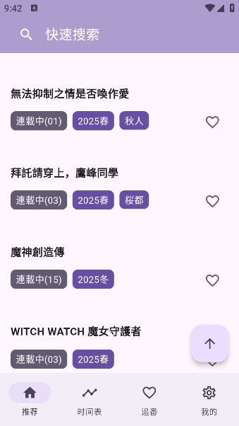 һapp(oneAnime)