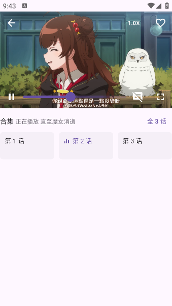һapp(oneAnime)