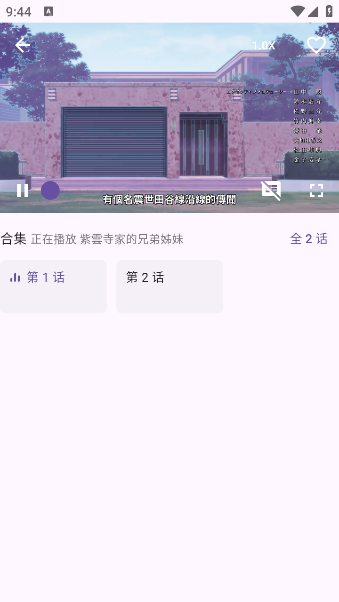 һapp(oneAnime)