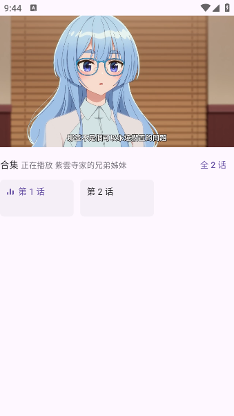 һapp(oneAnime)