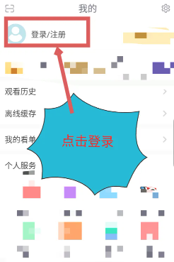 乾Ƶô 乾Ƶʹ÷Χ