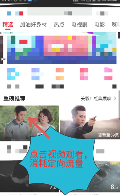 乾Ƶô 乾Ƶʹ÷Χ