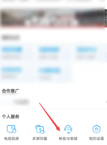 乾ƵôͶ 乾ƵôͶ