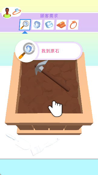 ҿ˼鱦Ϸ°