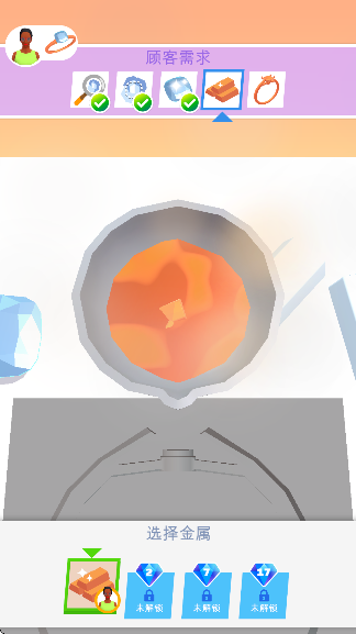 ҿ˼鱦Ϸ°
