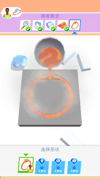 ҿ˼鱦Ϸ°