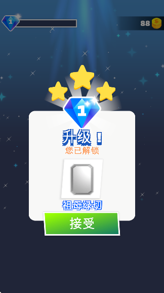 ҿ˼鱦Ϸ°