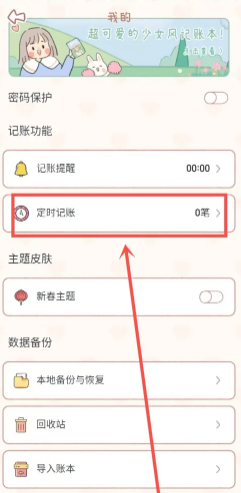 ôԶ ôںʱ