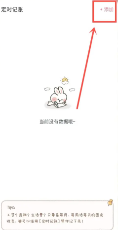ôԶ ôںʱ