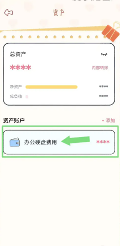 ôԶ ôںʱ