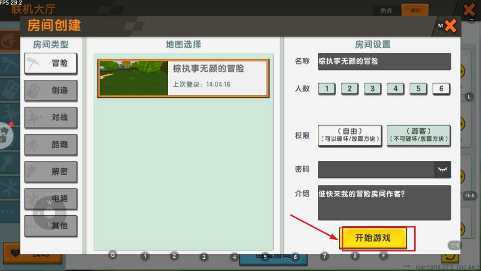ɰ汾Ѱװ