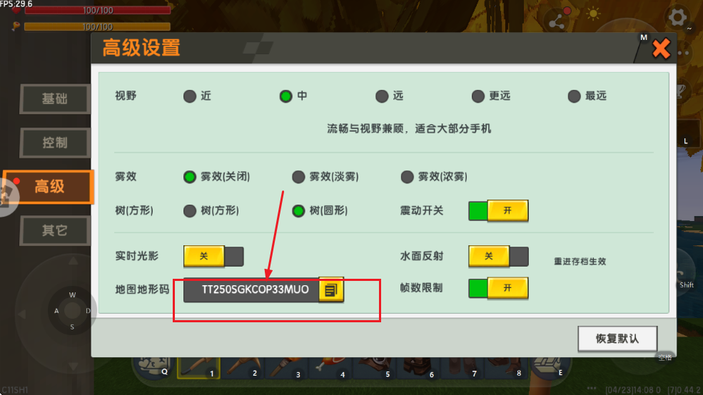 ɰ汾Ѱװ