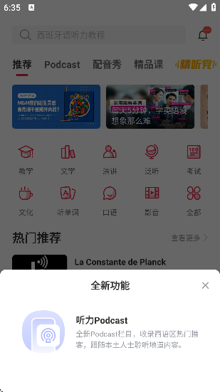 ÿ°汾