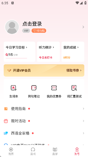 ÿ°汾