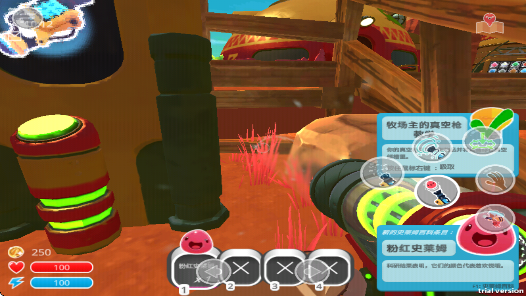 ʷķũ°޹(Slime Rancher)