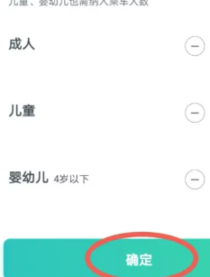εγ˳糵ôԤԼ εγ˳糵ԤԼ׼ʱ