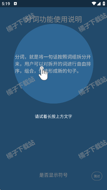 ȫִܷappٷ