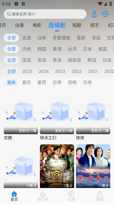 NMTVappٷ