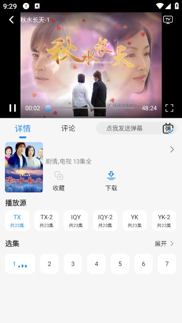 NMTVappٷ