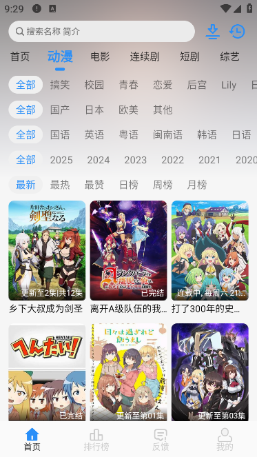 NMTVappٷ