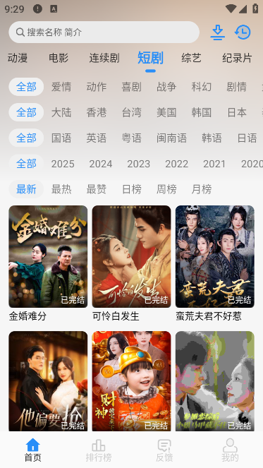 NMTVappٷ
