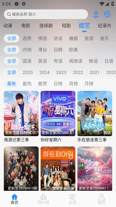 NMTVappٷ