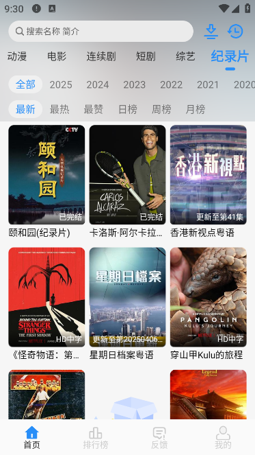 NMTVappٷ