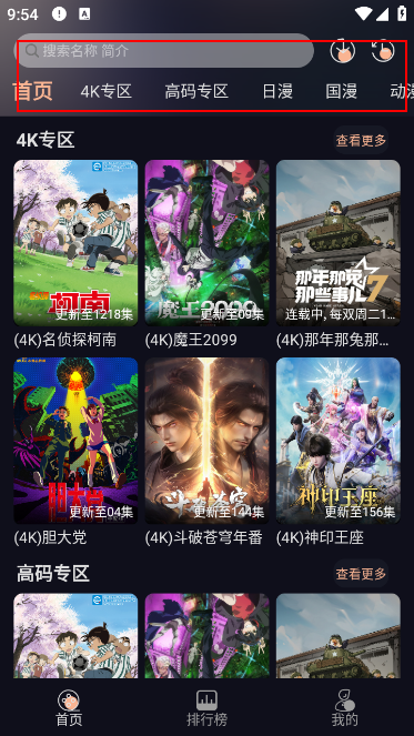 ԪɶԴ