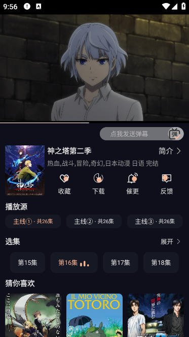 ԪɶԴ