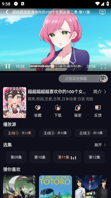 ԪɶԴ
